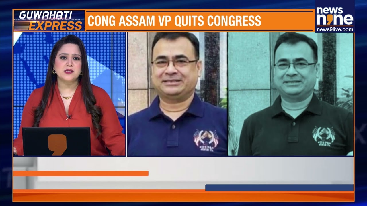 Another Blow to Congress in Assam: APCC VP Navajyoti Talukdar to Join BJP