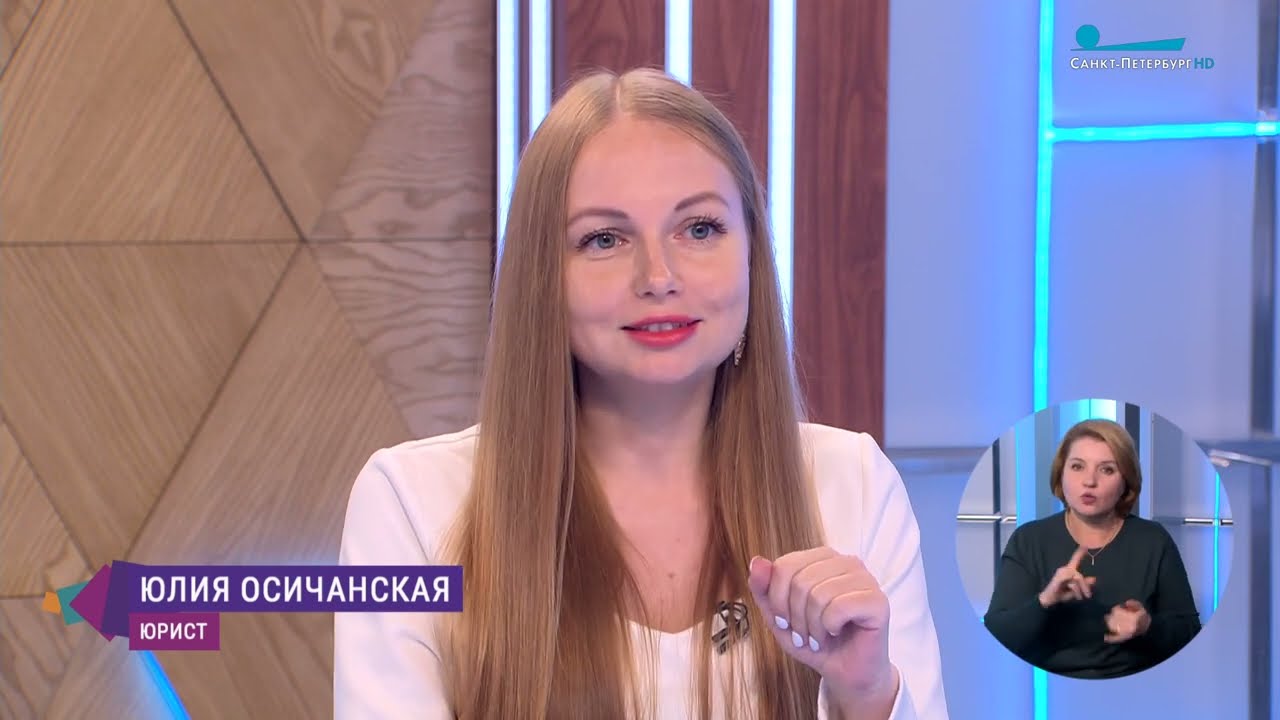 Постоянная и временная регистрация — изменения в законодательстве. Консультация юриста