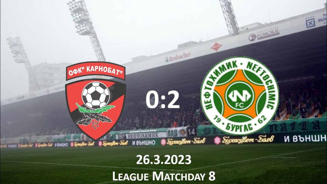 66 - Karnobat 0:2 Neftochimic | U14 - 2009 | 26.3.2023