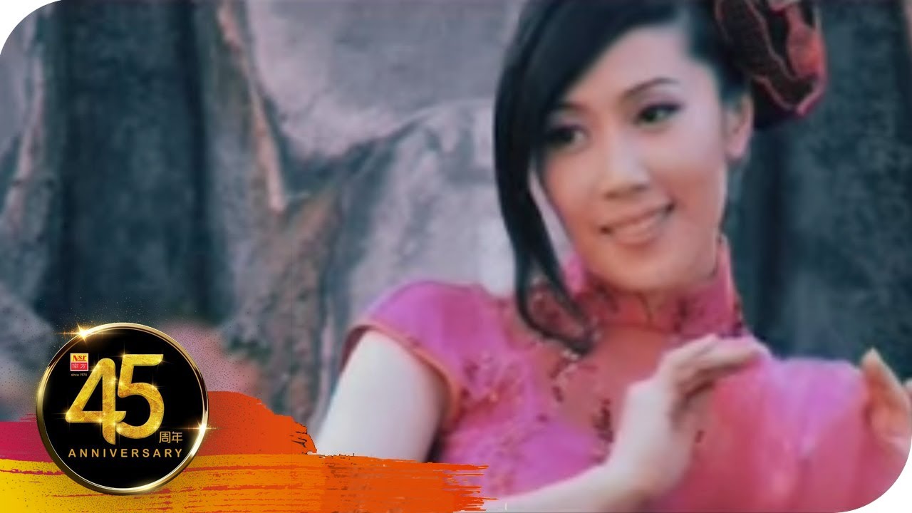 曾琳 ZENG LIN I 待嫁女儿心 I OFFICIAL MUSIC VIDEO