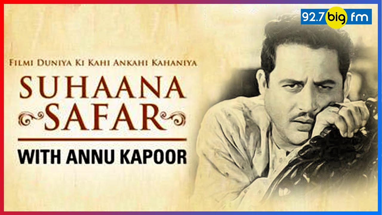 When 'Baaz' Left Guru Dutt Broke | Suhaana Safar with Annu Kapoor