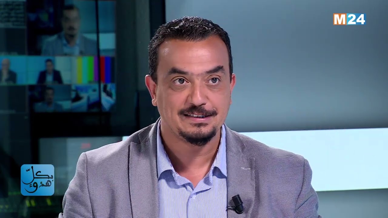 بكل هدوء: الصناعة المغربية أولوية وطنية