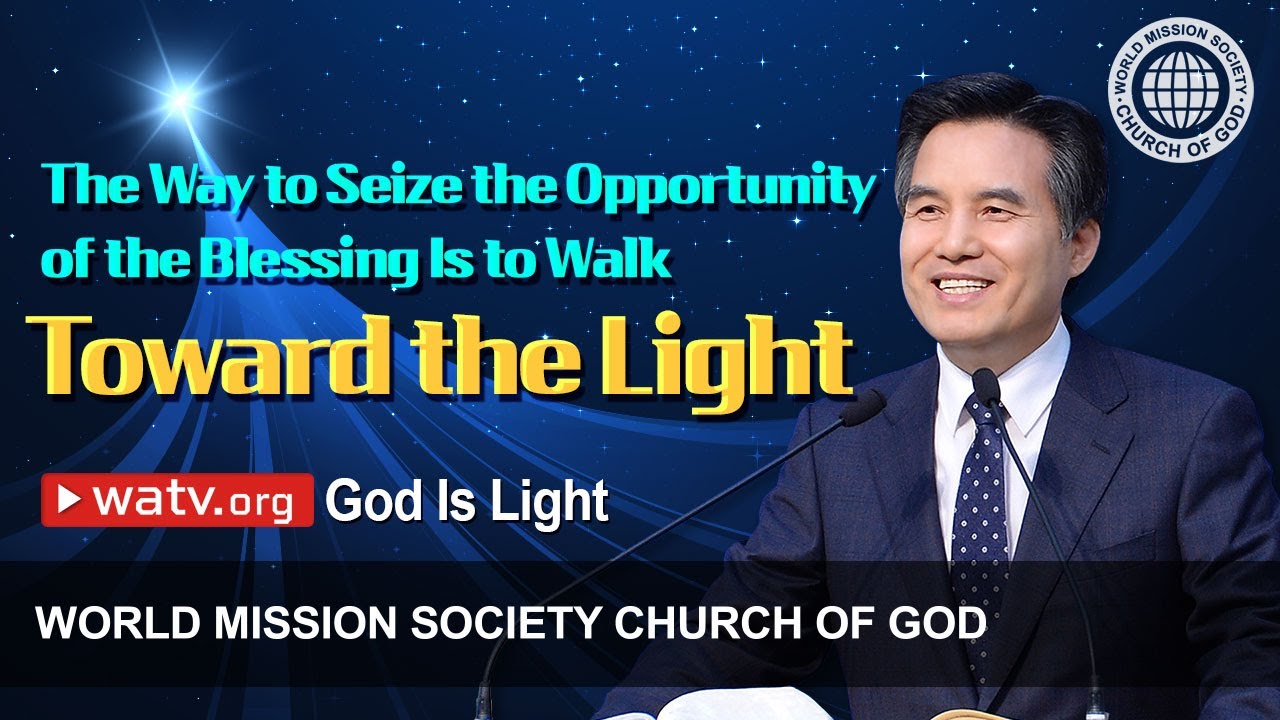 God Is Light | Christ Ahnsahnghong, God the Mother