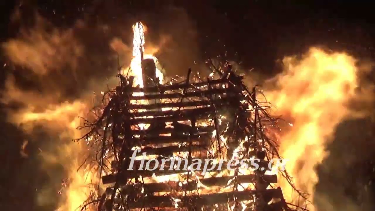 Φωτιές 2023 στη Φλώρινα