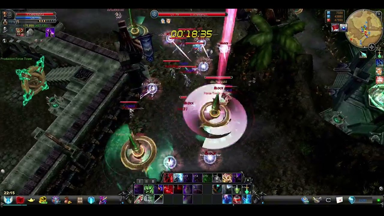 [Cabal Ultimate Combo] MISSION WAR (52-79) DM COMBO