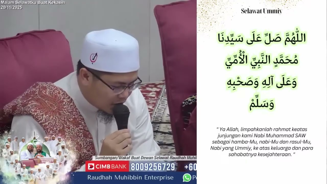 Kompilasi Selawat dan Qasidah Malam Selawatku Buat Kekasih pada 20nov25