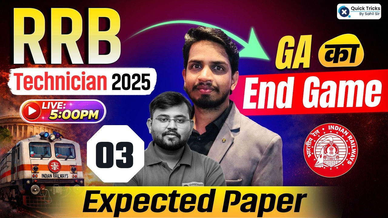 RRB Technician General Awareness 2025🚨| Expected Paper 03 | Most Important Questions 🔥| Shashank sir