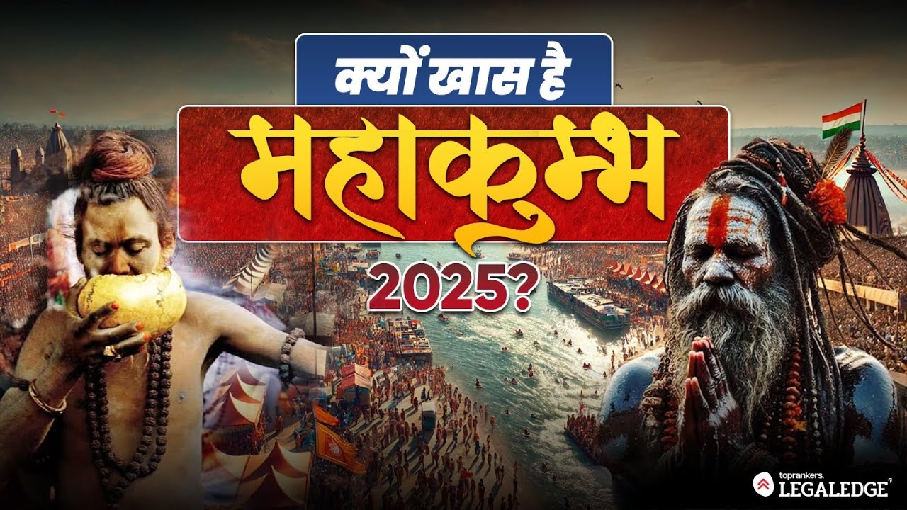 Mahakumbh 2025: History, Significance, Facts & Everything You Need to Know