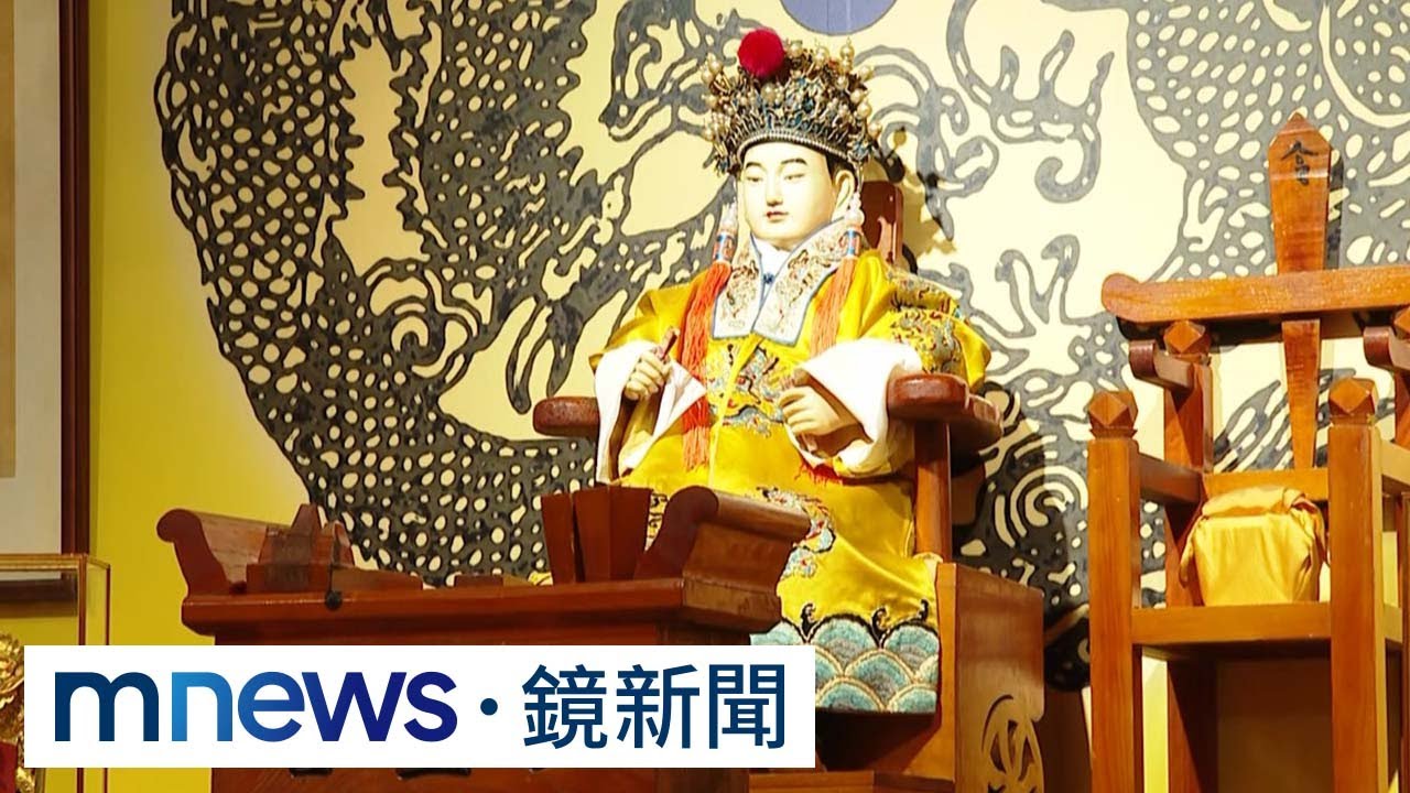 國光劇團「封箱儀式」遵循古禮　暫歇再迎新春開箱｜鏡新聞
