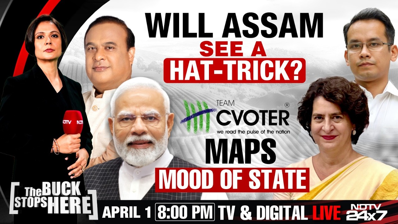 Assam Polls 2026 | Will Assam See A Hat-trick? | Himanta Biswa Sarma | Gaurav Gogoi | LIVE