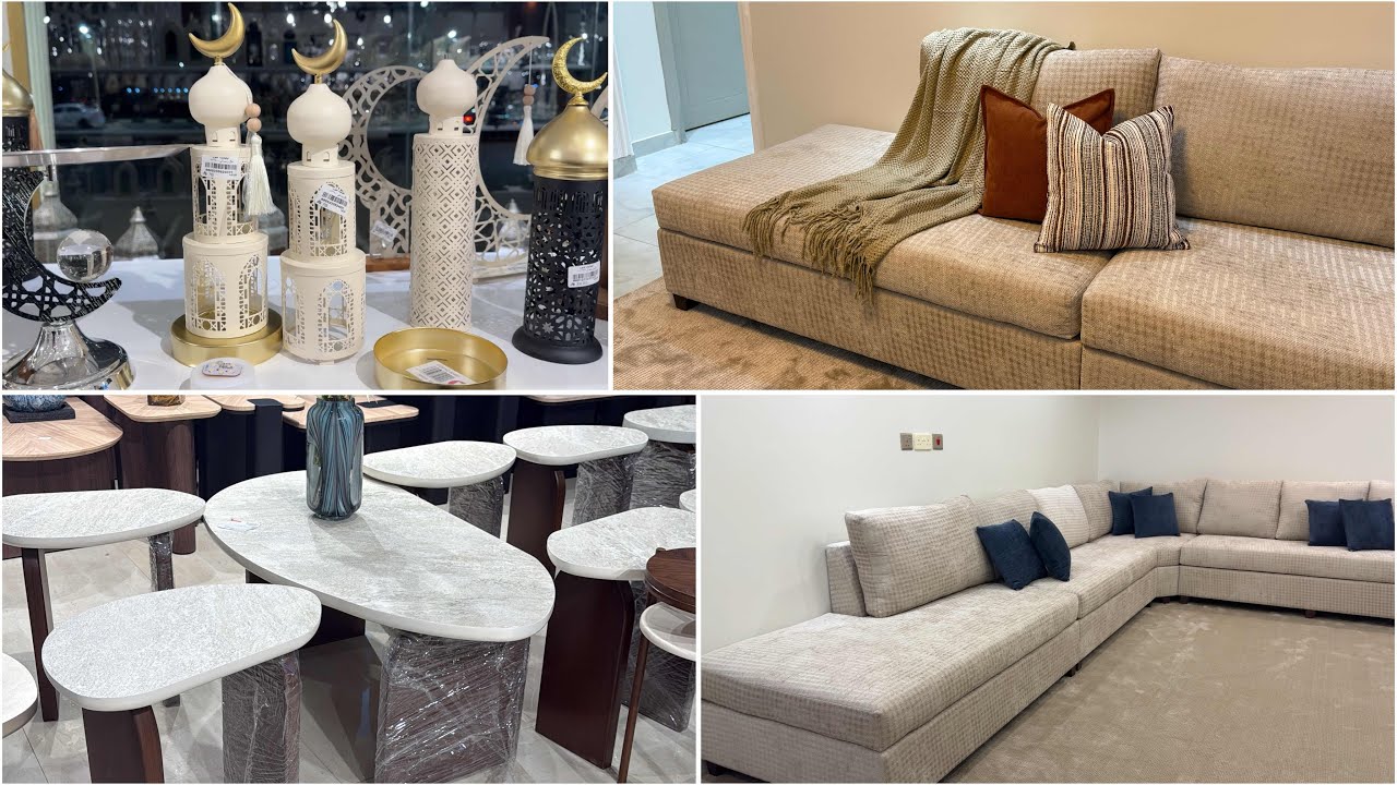 أخيرًا غيرنا أثاث الصالة بالكامل ✨✨