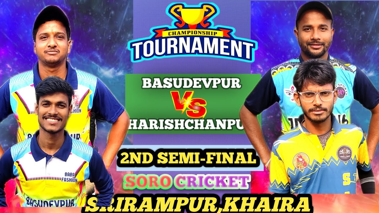 LIVE 🛑 MATCH 2ND SEMI-FINAL SRIRAMPUR,KHAIRA,CRICKET TURNAMENT CUP 🏆2024#Soro Cricket