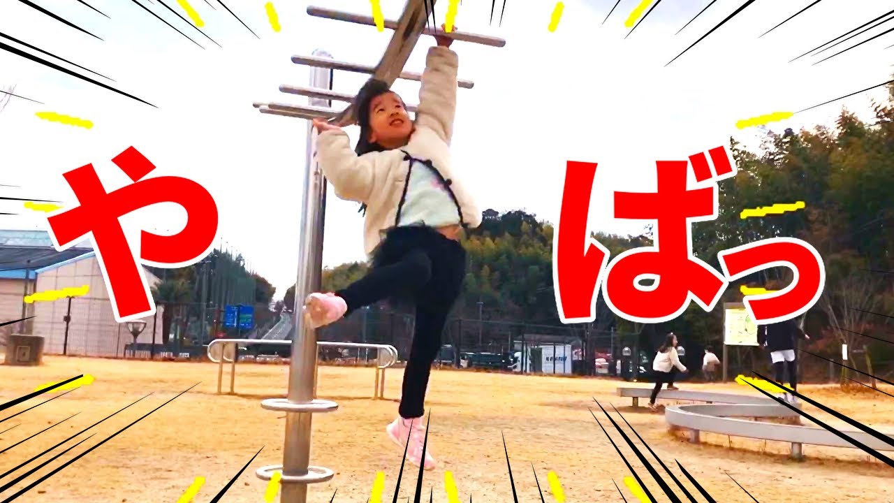 【天才】スポーツテスト満点連発！？
