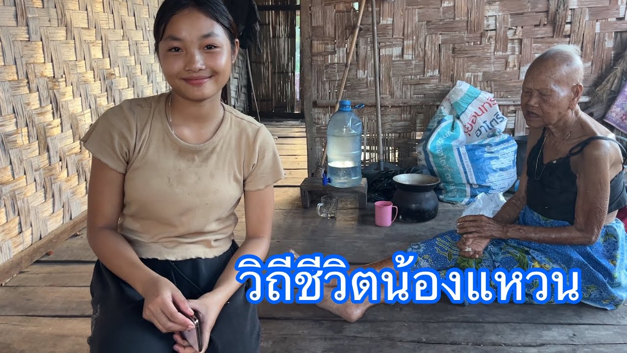 พบเจอน้องแหวนชีวิตน้องน่าสงสารมากเลยครับ