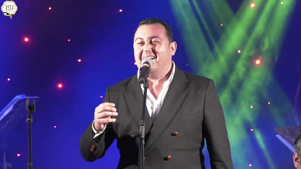בנימין בוזגלו - יפה נוף משוש תבל Méditérranéen | פסטיבל הפיוט העולמי 2018