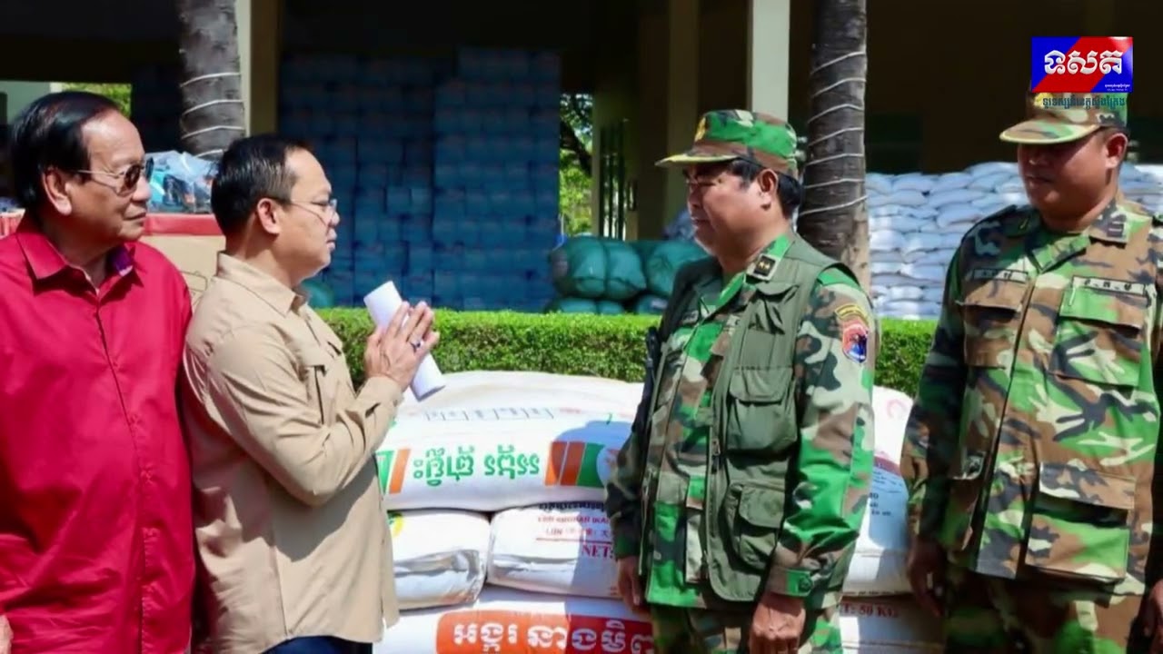 ឯកឧត្តម ថង សាវុន អភិបាលខេត្តមណ្ឌលគិរី និងលោកជំទាវ