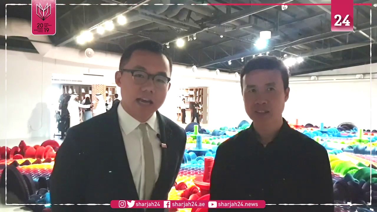 Chinese Artist Li Hongbo talks about his artistic project participating in the Islamic Arts Festival