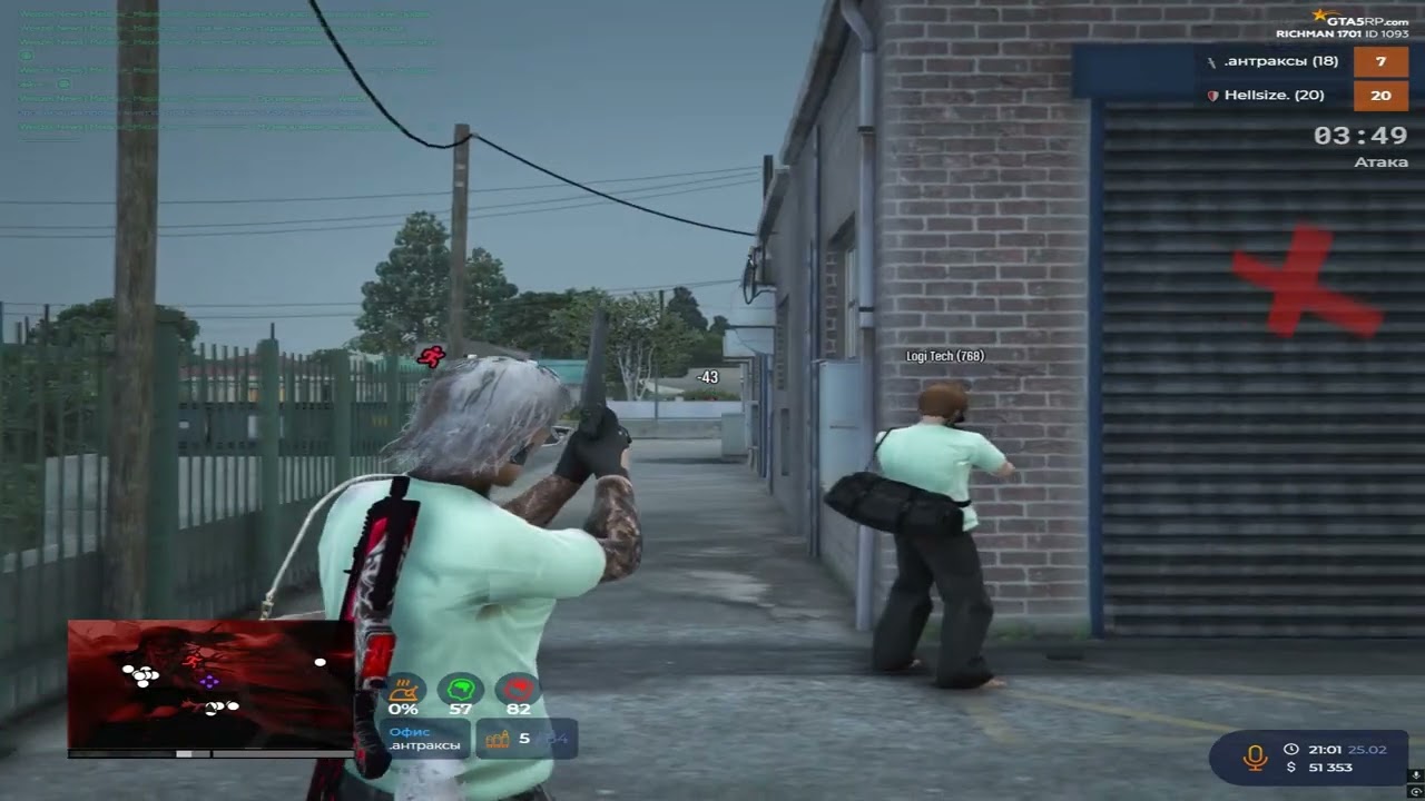 ВЗП СО СВОИМИ ПАЦЫКАМИ RICHMAN GTA5RP