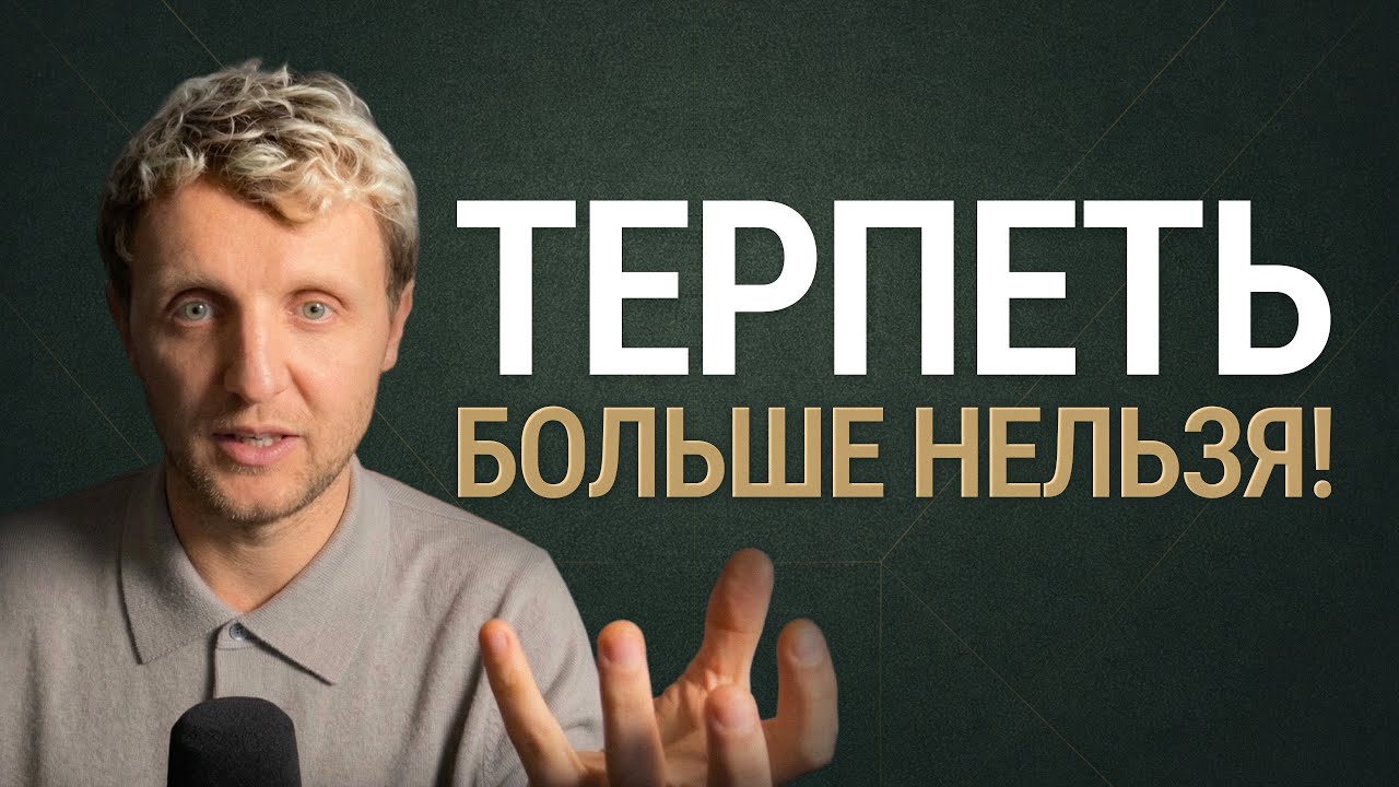 20 лет жестко впахивал и вот что у меня получилось…