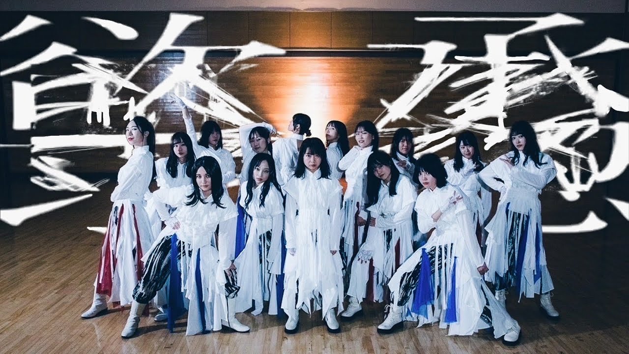 【踊ってみた】櫻坂46『承認欲求』【榎坂46】