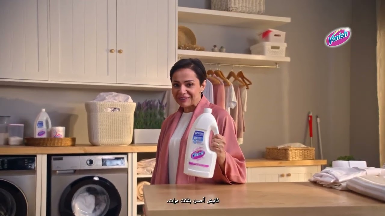 8am juice disaster? Watch Vanish save the shirt