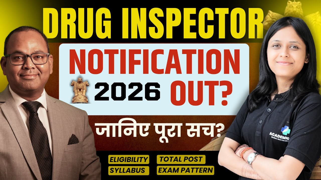 UPSC Drug Inspector 2026 | UPSC Drug Inspector Vacancy Update | Drug Inspector Recruitment 2026