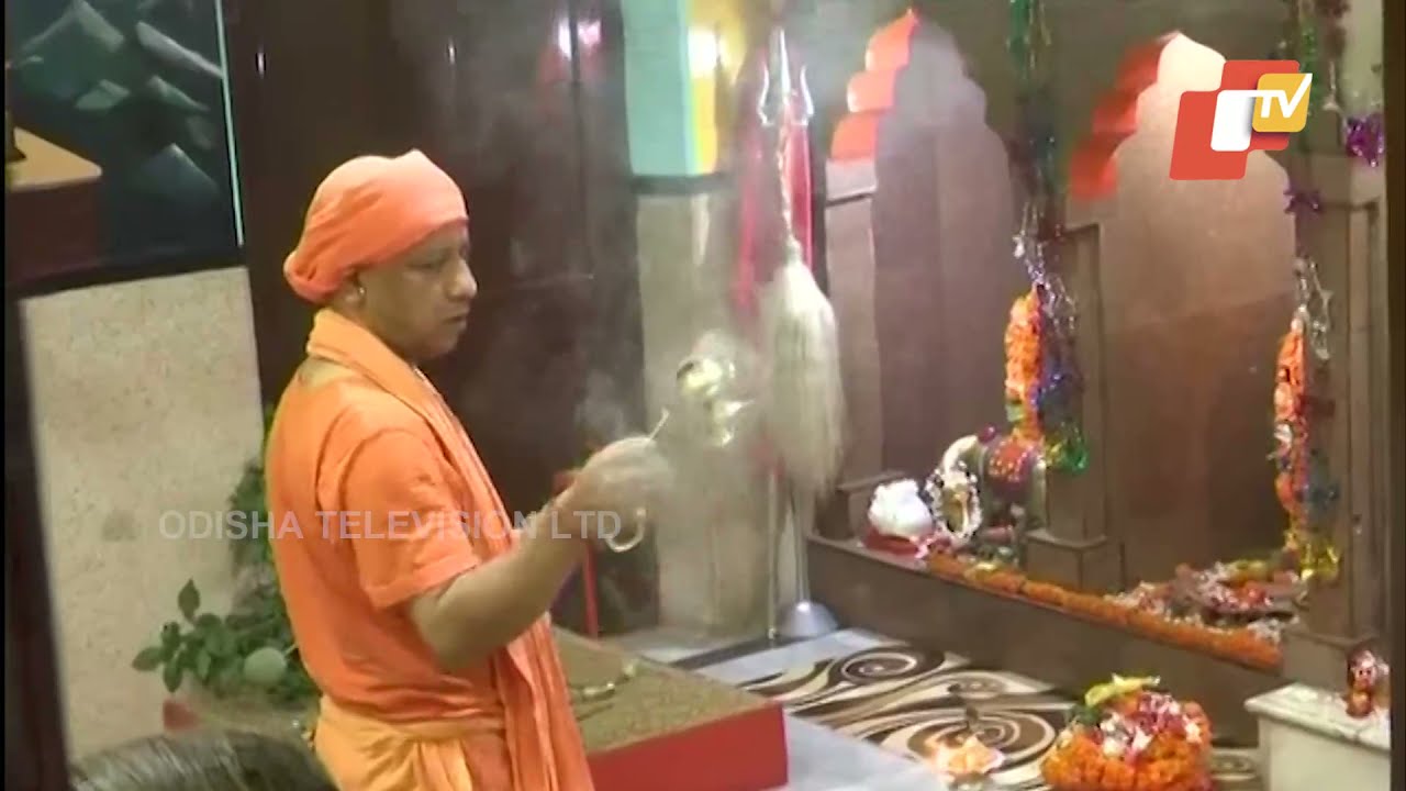 UP CM Yogi Adityanath Offers Prayers At Gorakhnath Temple