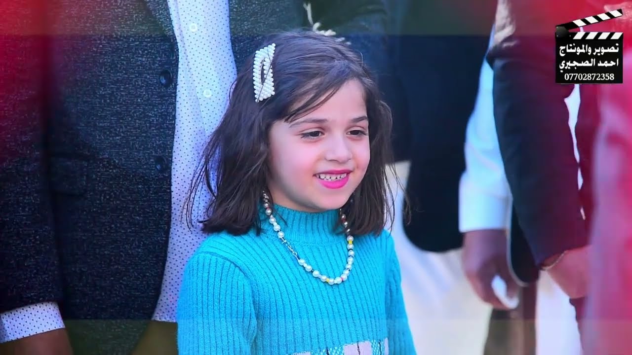 حفل خطوبه حجي عماد الشمري