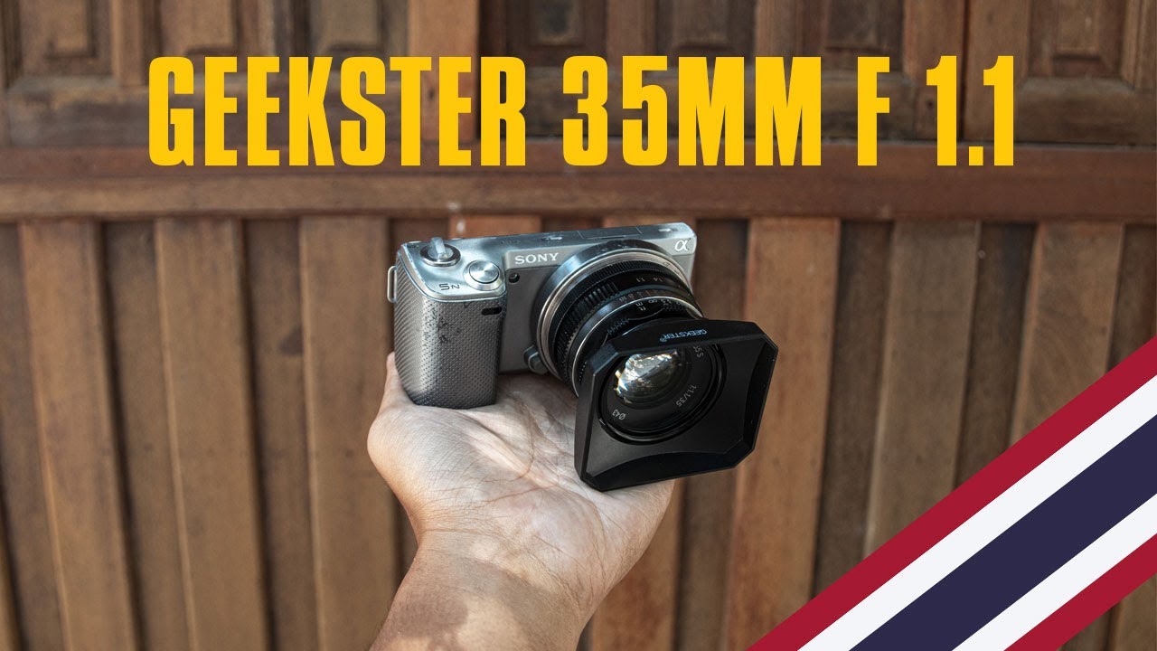 GEEKSTER 35MM F1.1 เลนส์ปุกปิกทรงวินเทจ
