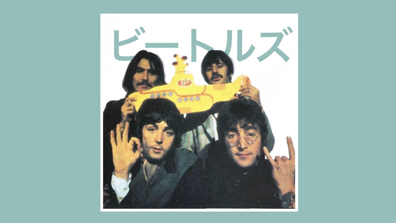 Ｉ ｗｉｌｌ- The Beatles (Lofi Version Remix)