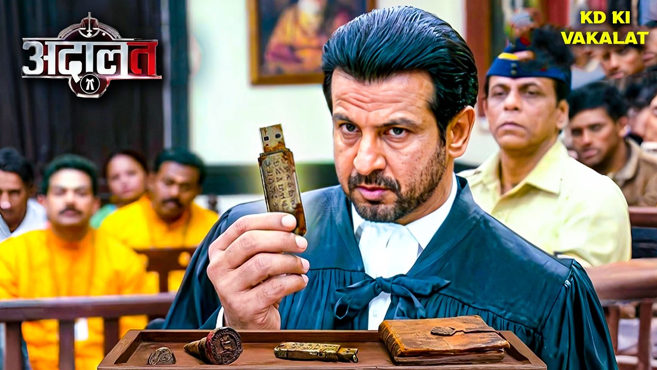 KD Pathak और रहस्यमयी पेन ड्राइव | Kd Pathak | Adaalat | New Episode 2026