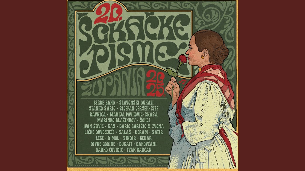 Slavonijo, kud ti ceste vode