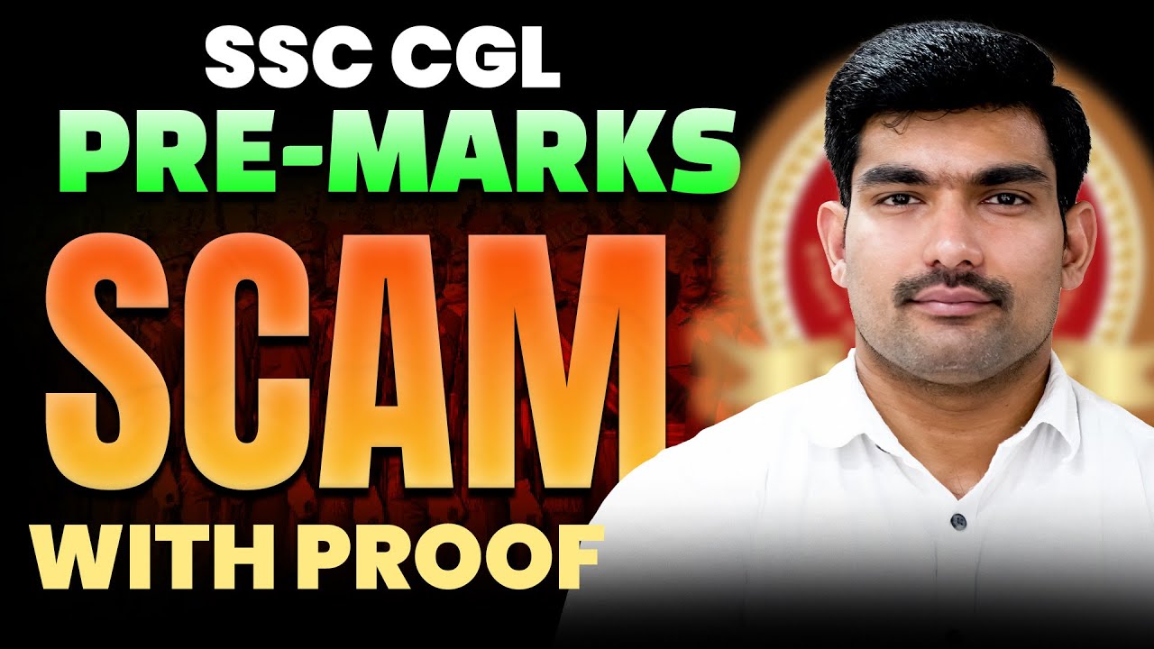 SSC CGL एक बड़ा Fraud? 😱 Teachers चुप क्यों हैं? | Reality of SSC CGL Exams #ssccgl