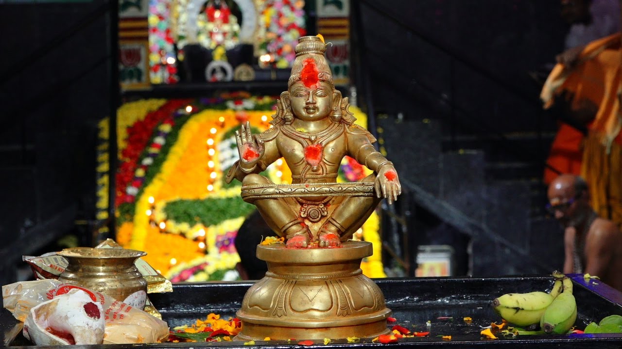 Karamchedu Aayappa Swamy Devasthana Bajana Part 02 Yarlagadda fani
