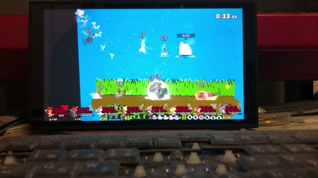 スマブラ