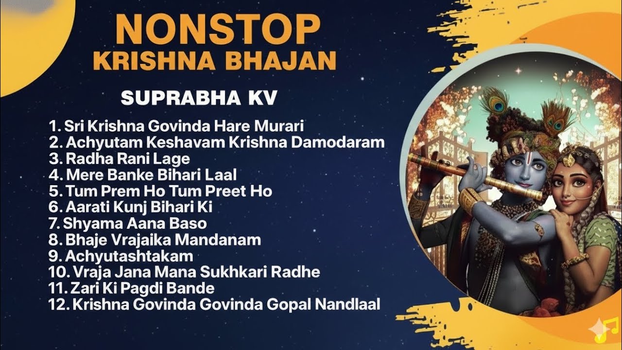 NONSTOP Krishna Bhajan 🙏 | Radha Krishna Bhajans | Bhakti Song | Morning Bhajan