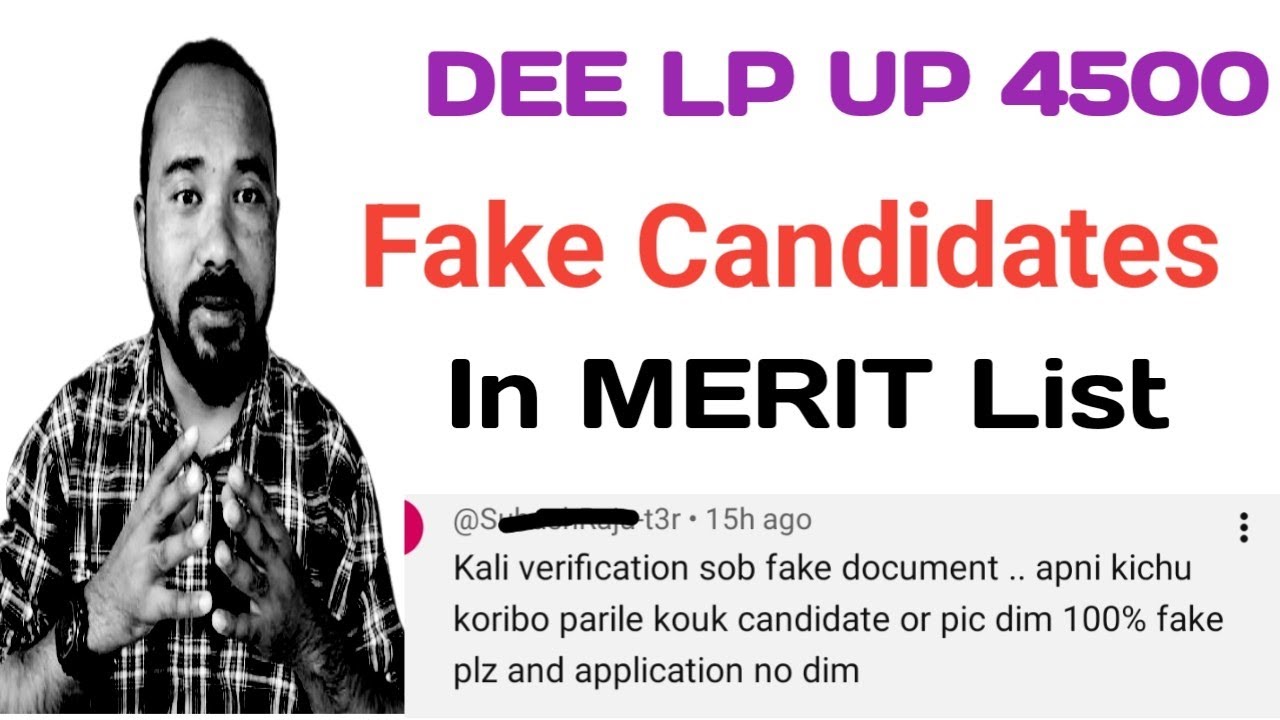 Fraud Candidates In Merit List Of DEE LP UP 4500 With AJ | #Video-02