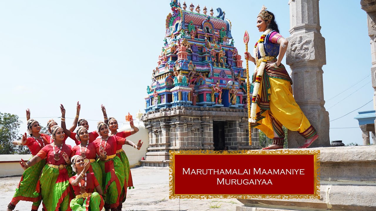 Maruthamalai Mamaniye - Dance Cover | Mayure Natyalaya Srirangam | Bharathanatyam Dance