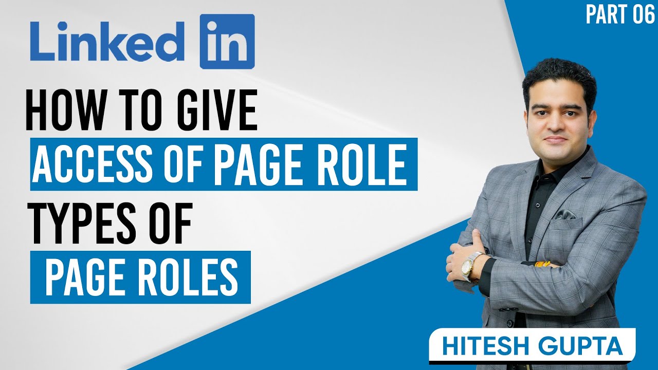 Доступ администратора к странице LinkedIn | Роли на странице LinkedIn | Как запросить доступ адми...