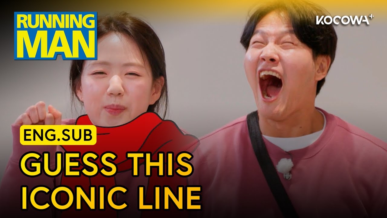 Ye Eun Guesses Lomon's Line Right Away! | Running Man EP787 | KOCOWA+