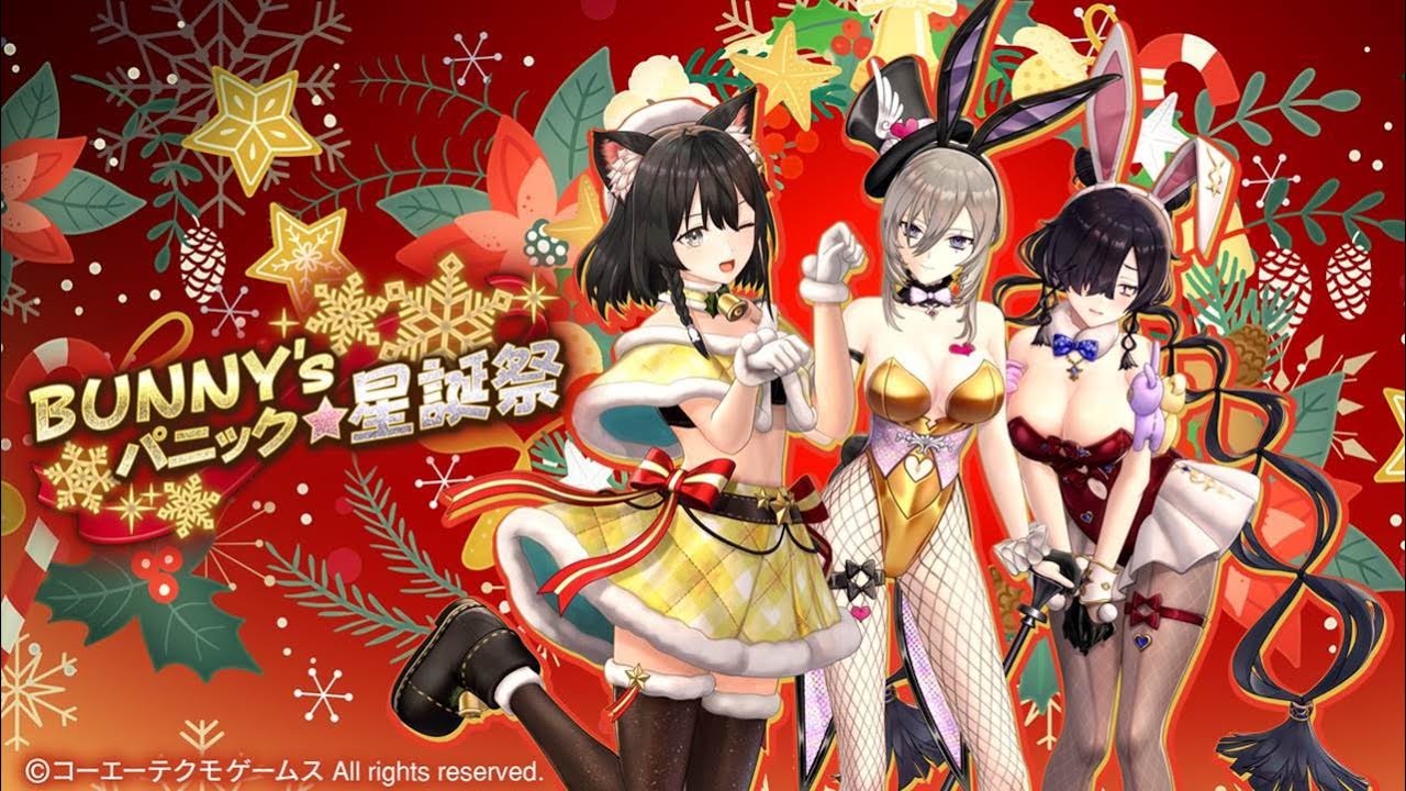 【レスレリアーナのアトリエ】