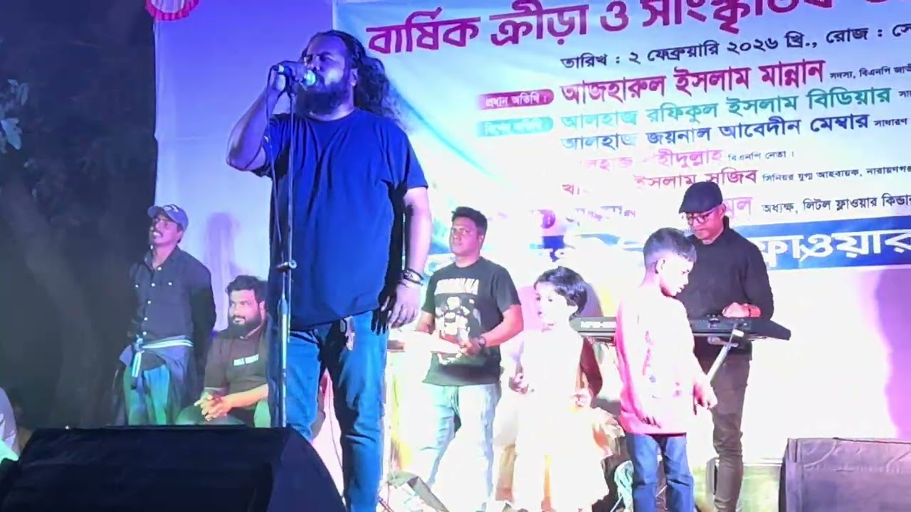 মাইশা নাচে 💃🏻maisha vlog #maishavlog 
