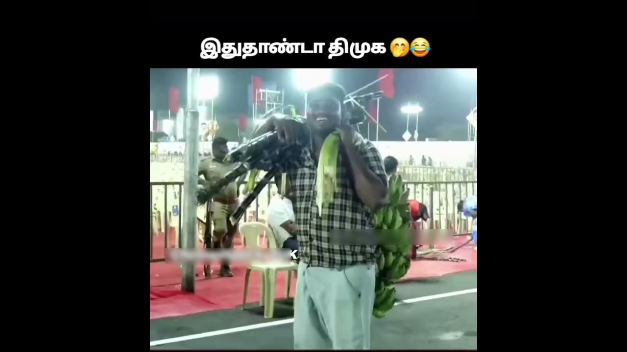 TVK vs DMK #shorts #tvk #vijay