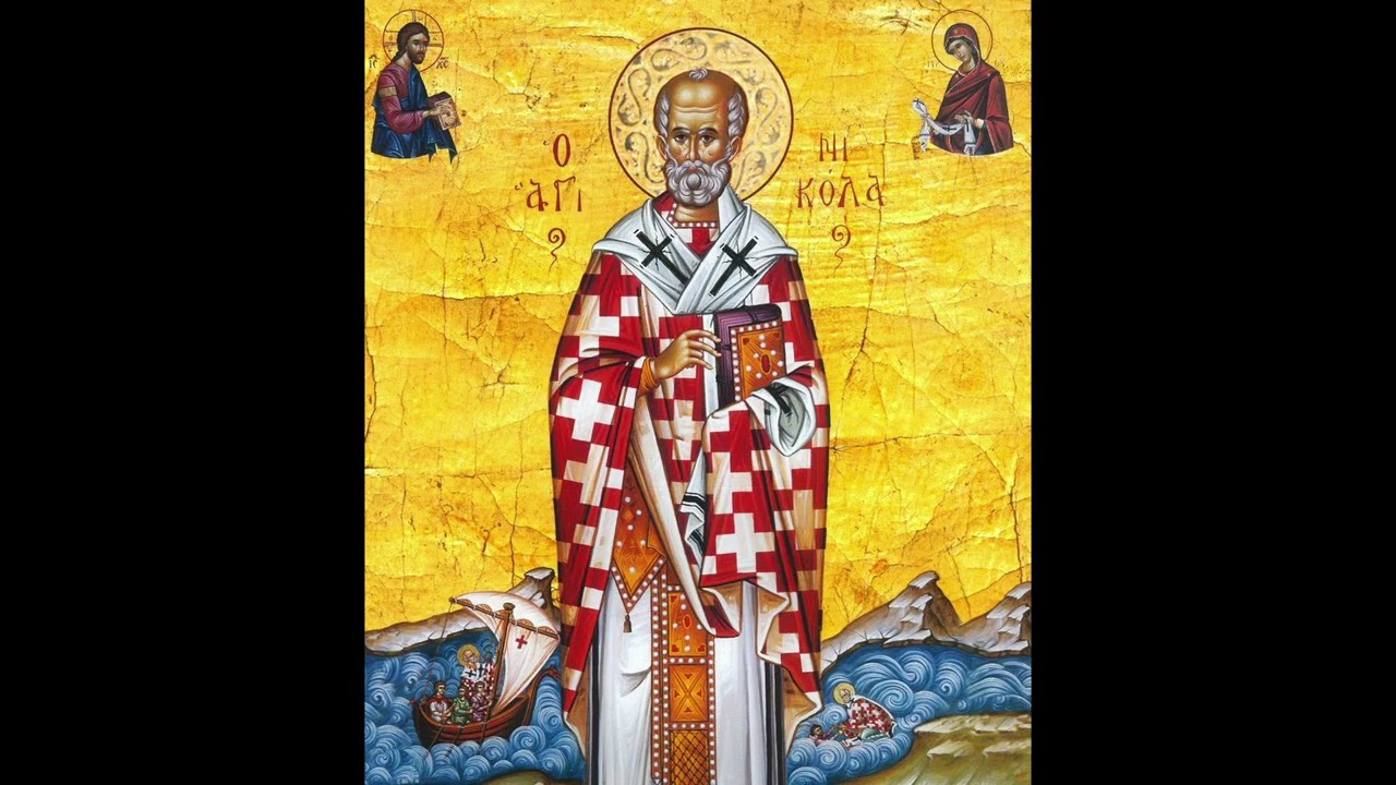 Lytia for the Feast of St Nicholas ~ Byzantine Feastal Vespers