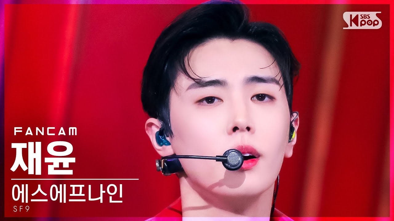 [안방1열 직캠4K] 에스에프나인 재윤 'Trauma' (SF9 JAEYOON FanCam)│@SBS Inkigayo_2021.11.28.