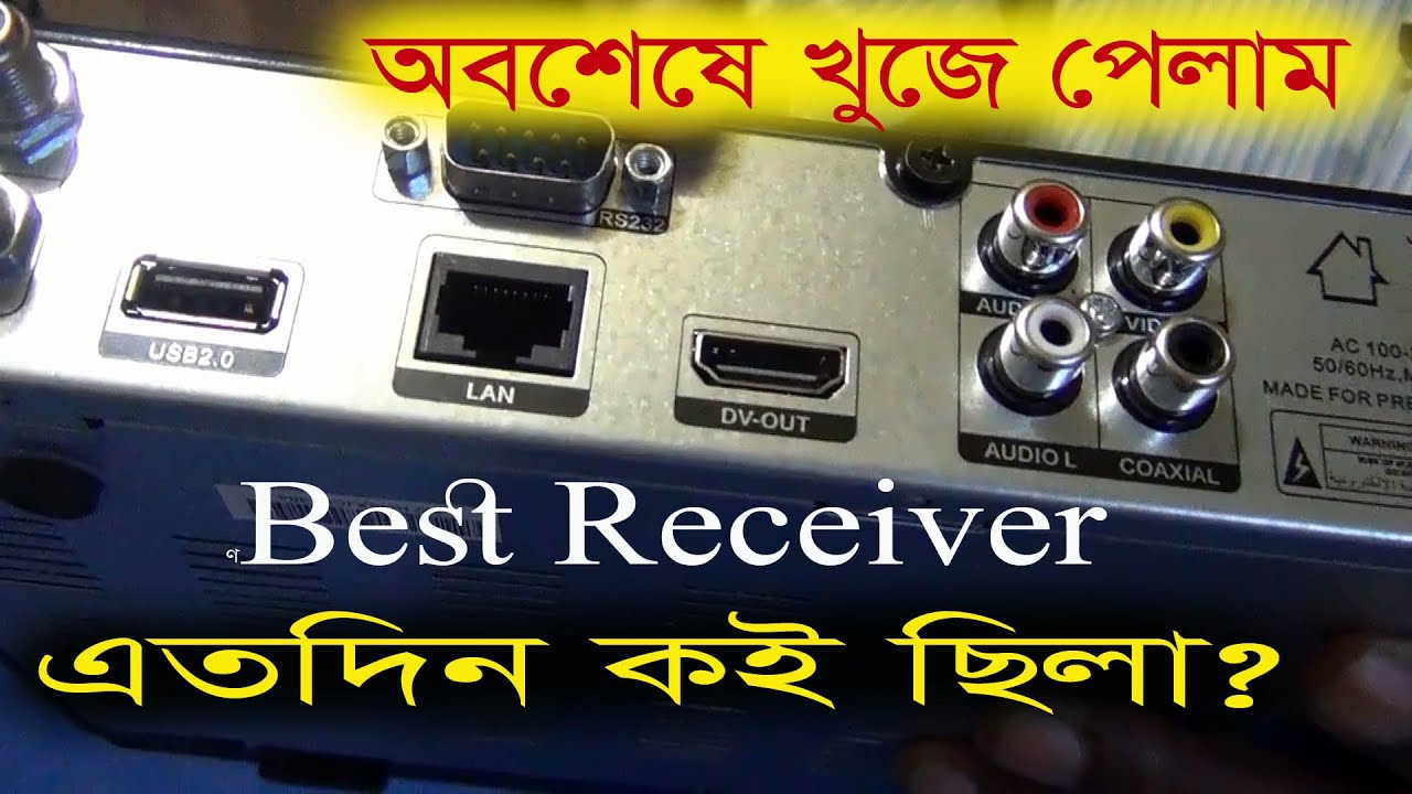 Primium HD 22900/ 265/ Free Forever Server/ Many More