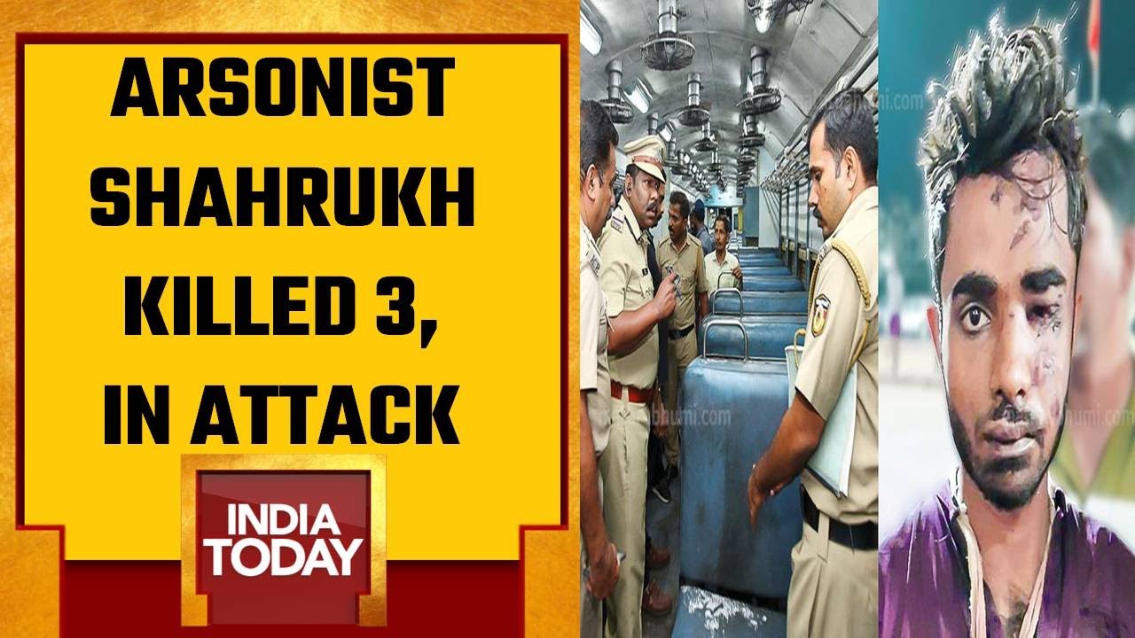 Kerala Train Arsonist Brought To Kozhikode | Arsonist Shahrukh Killed 3, Injured 9 In Attack