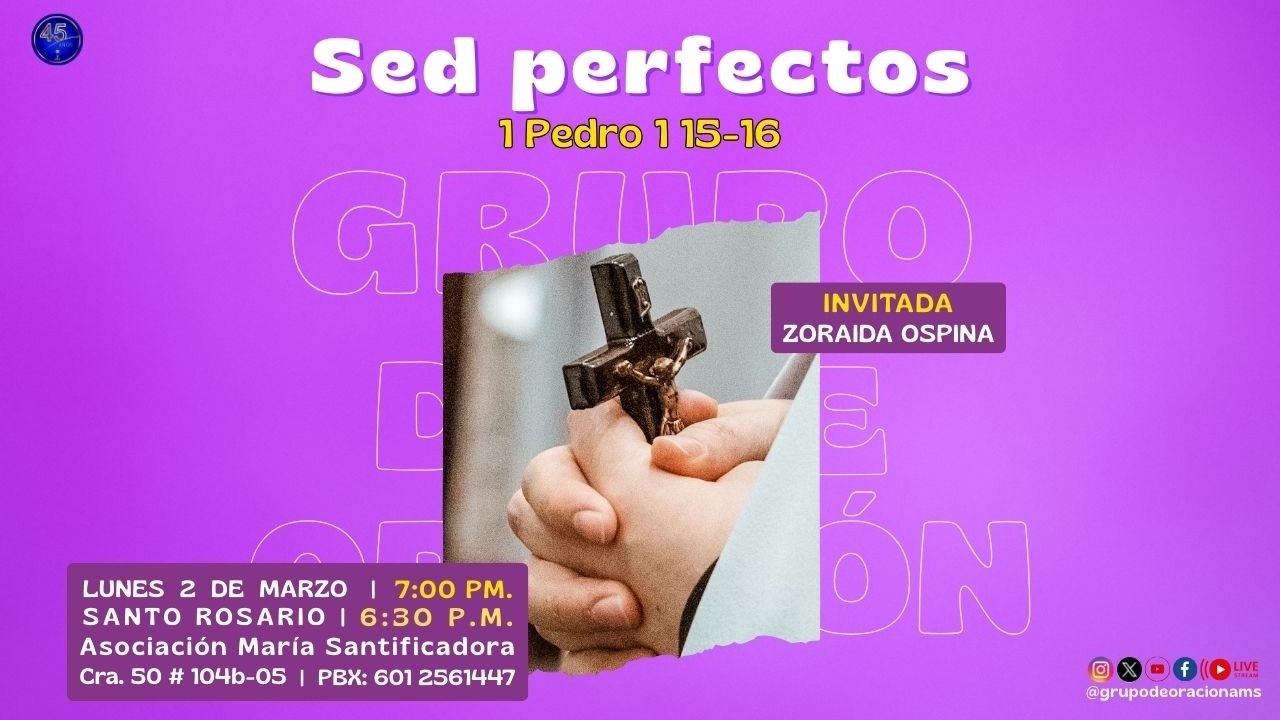 Sed perfectos