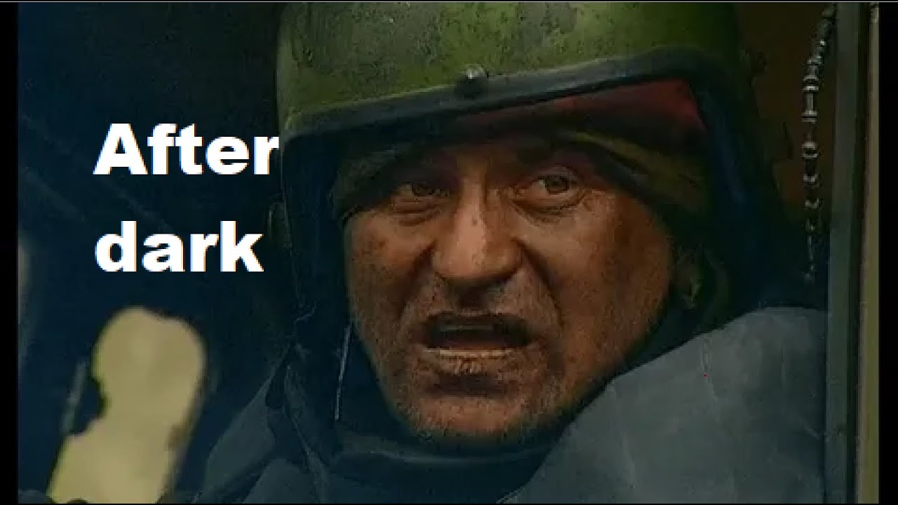 Чистилище(1997) - Mr.Kitty - After Dark