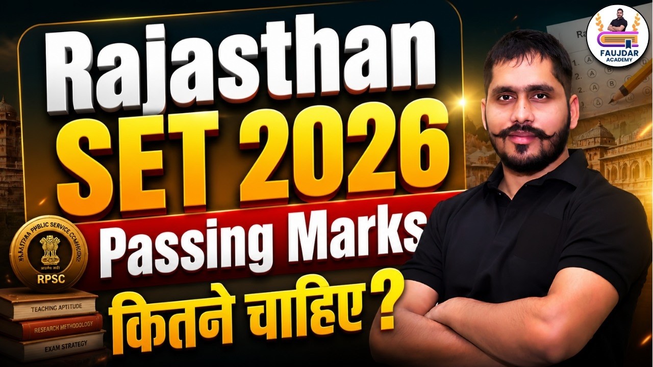 Rajasthan SET 2026 Passing Marks | RPSC SET Cut Off 2026 Expected | Category Wise Qualifying Marks